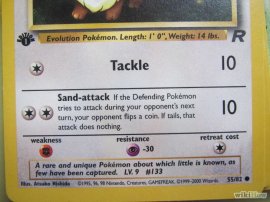 Изображение с названием Know if Pokemon Cards Are Fake Step 7