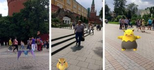 Как Установить Pokemon Go в России Meduza