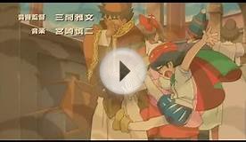Покемон (фильм 08): Мью и Герой Волны / Pokemon Movie 8